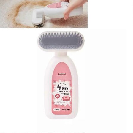 Ny Soffa Tyg Rengörare med Borste, Fläckborttagningsmedel, Tyg Rengörare för Soffa
