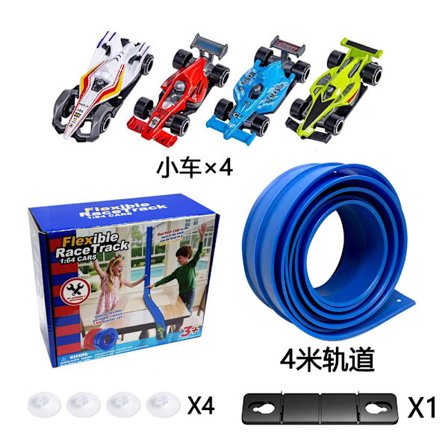 4 m joustava autorata lapsille – Kaksisuuntainen rata 4 autolla ja imukupeilla, rullattava