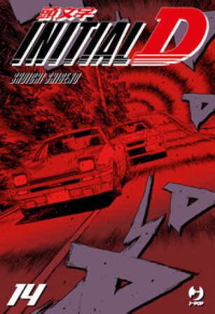 Initial D. Vol. 14 Shuichi Shigeno