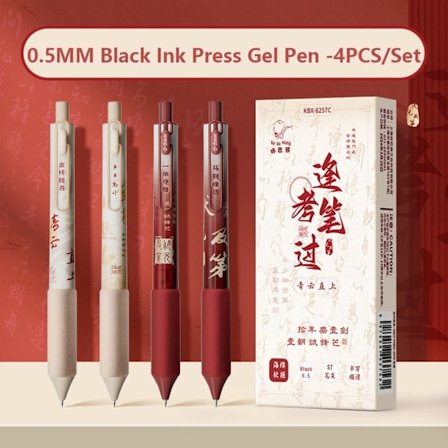 4 ST/Set Gelpenna Neutral Penna 03 03