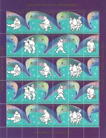 Grønland - Julemærkeark 1988 - Utakket øvre og højre vertikal margin