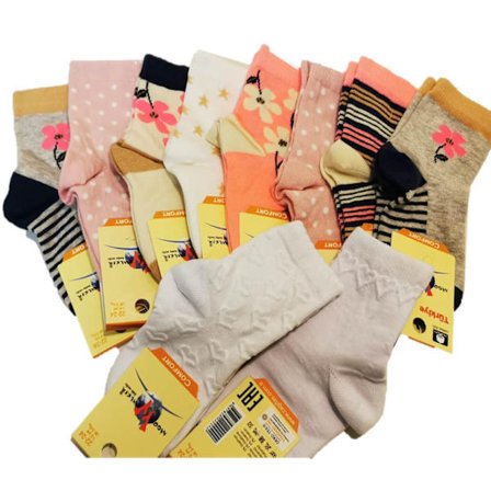 10 Par Barn Strumpor 1-2 År