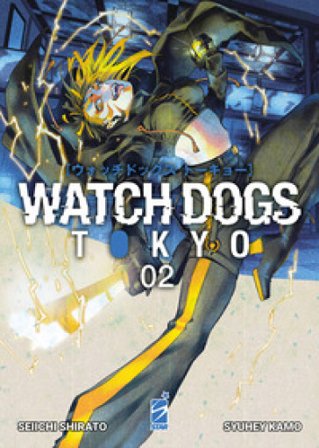 Watch dogs Tokyo. Vol. 2 Seiichi Shirato