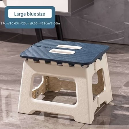 Sammenleggbar skammel for husholdningsbruk - () sklisikker overflate, 22,1 cm høy, støtter opptil 140,61 KG - solid og lett ABS-plast foldin (BR)