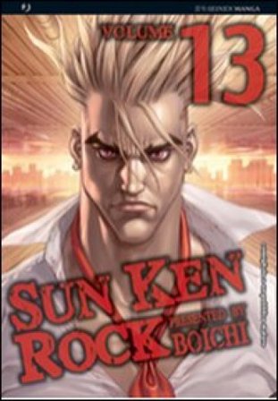 Sun Ken Rock. Vol. 13 Boichi