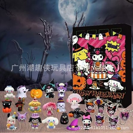 Joulukalenteri 24 Päivän Laskenta Disney Söpö Mickey Koriste Mickey Mouse Hahmo Sokea Laatikko Nuken Koriste