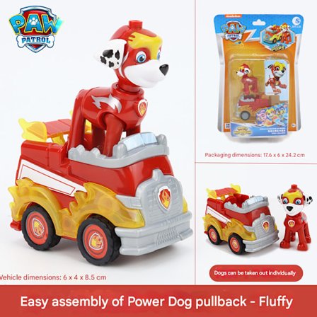 Paw Patrol Byggsats - Huvudkvarteret med Patrullbilar | Officiell Leksak från TV-serien | Komplett Set för Rolig Bygglek