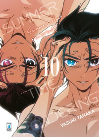 Summer time rendering. Vol. 10 Yasuki Tanaka