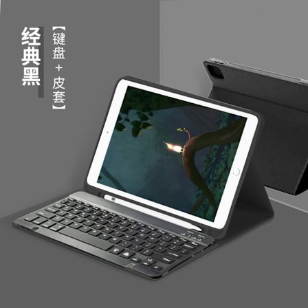 Etui til iPad 5/6 9.7" Mystisk Sort Læder Tastatur Magnetisk Bluetooth