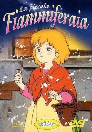 Piccola Fiammiferaia (La) (Fuji Eight)