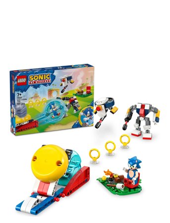 Sonics Bålkamp Patterned LEGO