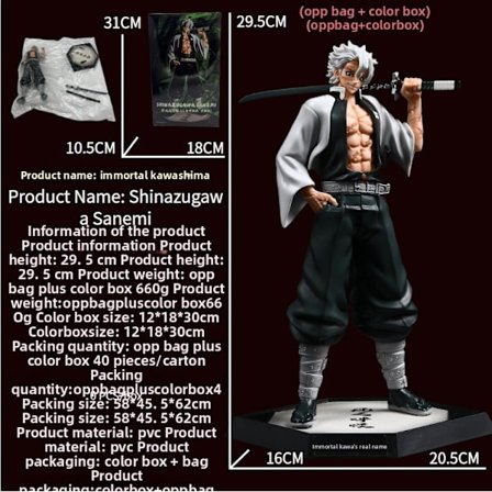 Ghost Slayer Blade Formet Tianyuan Lydsøjle Anime Håndholdt Model Ornament