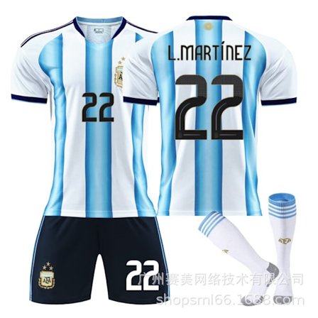 25-26 Argentina Hjemmedrakt Fotballdrakt Nr 10 Messi Drakten Nr 11 Di Maria Nr 21 Dybala Enzo 22 Sokker 22 sokker