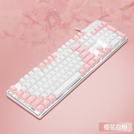 USB-johdollinen mekaaninen pelihiiri (valkoinen ja vaaleanpunainen)