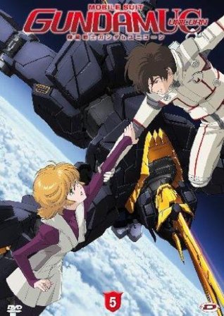 Mobile Suit Gundam Unicorn Vol.5 - Lo Unicorn Nero