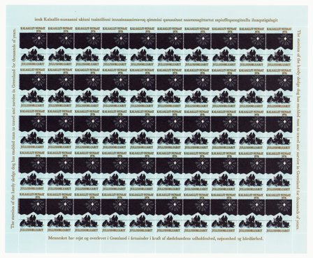 Grønland - Julemærkeark 1976 - Utakket øvre marginal - Ubrugt eller foldet