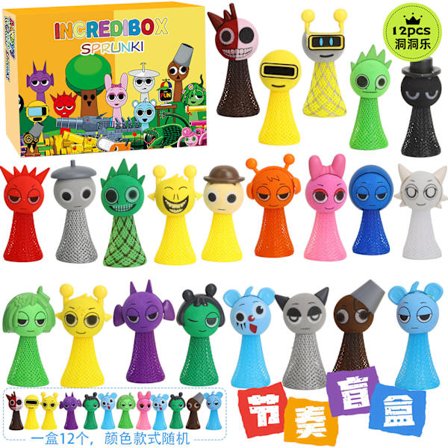 24-dagers adventskalender med overraskelser og kul kalender for barn [YJD]