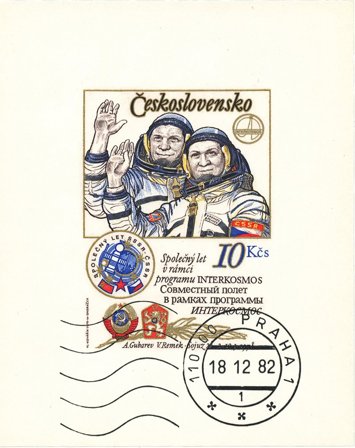 Tjekkoslovakiet 1979 - MICHEL Blok 39 II B - Stemplet