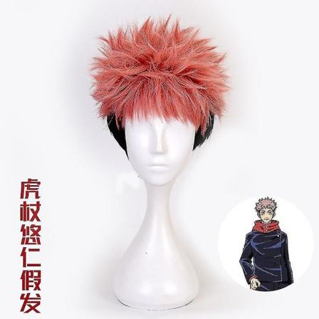 Jujutsu Kaisen Cosplay kostym Jujutsu Kaisen Yuji Itadori Nobara Kugisaki Megumi Fushiguro Ryomen Sukuna Kimono Uniform Peruker