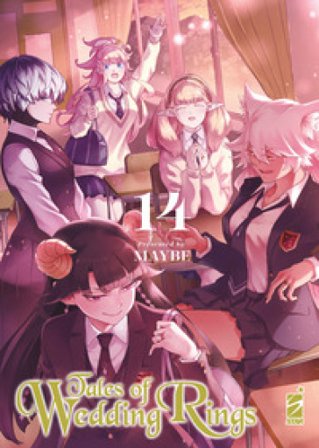 Tales of wedding rings. Vol. 14 MAYBE
