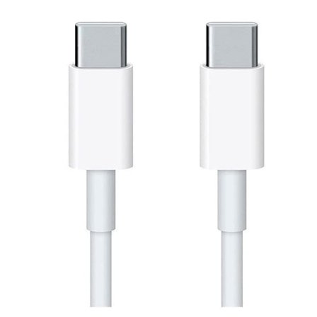 Apple USB-C-laddningskabel (2 m)