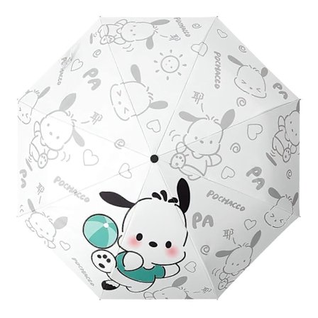Kawaii Kattunge Paraply - Tecknad Anti-UV Vikbar Design