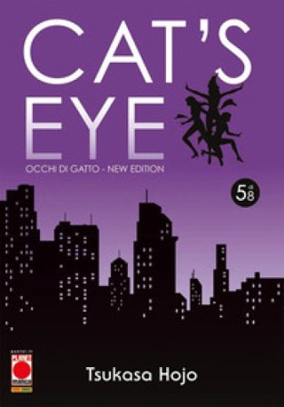 Cat's eye. Occhi di gatto. New edition. Vol. 5 Tsukasa Hojo