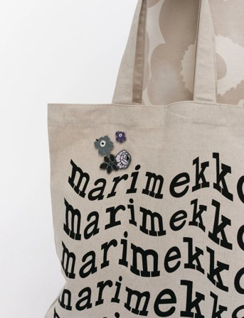 Marimekko Pumpuli Set I - Multi/patterned - ONE SIZE