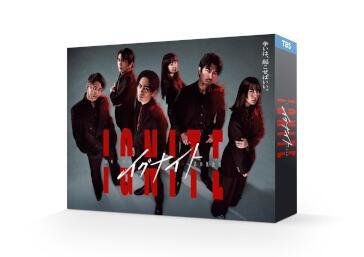 Mamiya Shotaro - Ignite -Hou No Muhoumono- Blu-Ray Box [Edizione: Giappone]