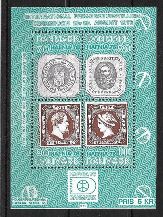 Danmark - AFA 582x - Postfrisk