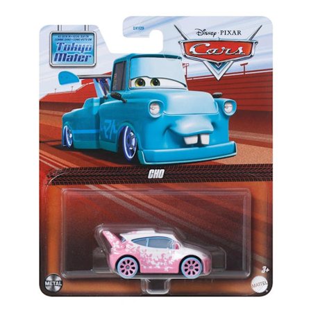 Disney Cars 1:55 Cho