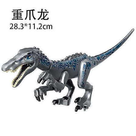 Jurassic World Baryonyx Byggesett - Engasjerende Dinosaurmonteringsleke [D]