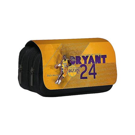 Nba Printing Stationery Box Storage Box Stationery Box Student Stationery Box C