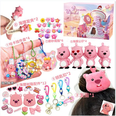 2023 Amazon Julekalender Nedtælling Blind Box Unicorn Is og Sne Ornament Piger Ferie Gave Legetøj