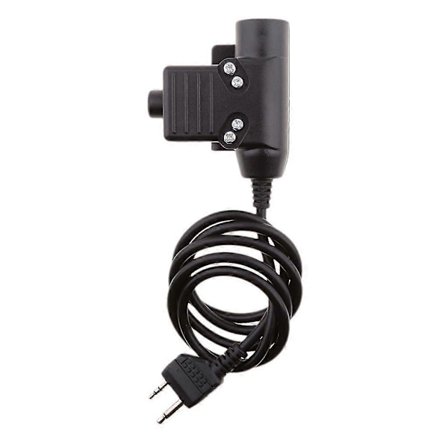 U94 Headset Adapter & PTT for Midland Standard Version Plug