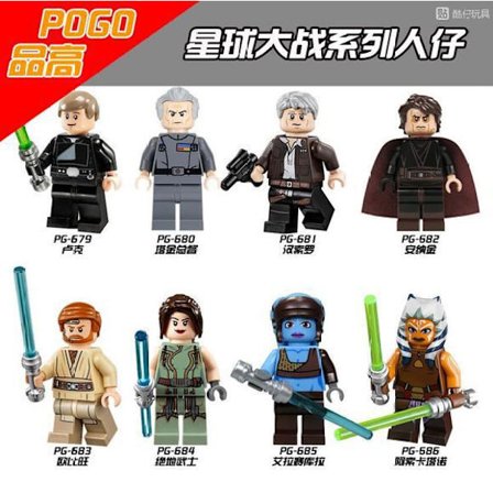 PG8034 Star Wars serie Han Solo Samlet Byggeklodser Minifigur Uddannelsesmæssigt Legetøjstaske til Børn