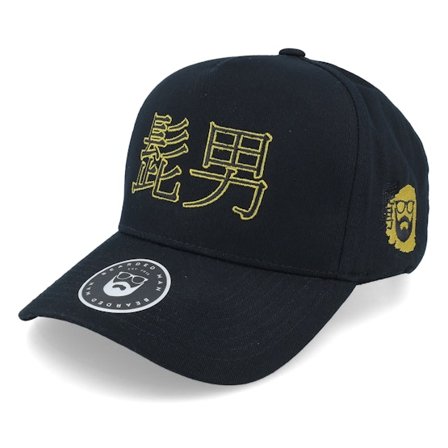 Bearded Man - Sort adjustable Kasket - Kanji Logo Curved A-Frame Black Adjustable @ Hatstore