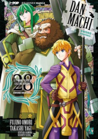 DanMachi. Sword oratoria. Vol. 28 Fujino Omori