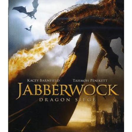Jabberwock - Bluray