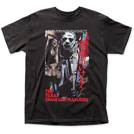 Japansk VHS Texas Chainsaw Massacre T-shirt