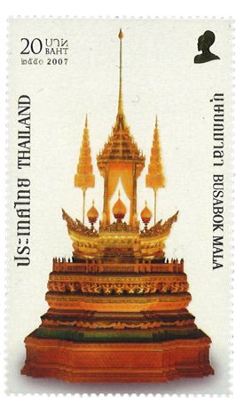 Thailand 2007 - Kunst - Postfrisk frimærke