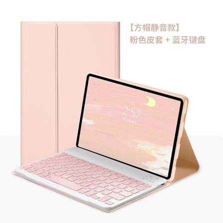 Fodral för iPad Air 4/Air 5 dedikerad 10.9 rosa läder rosa tangentbord Bluetooth-mus