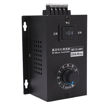 DC Motorstyring 20A Justerbar Hastighed Metalhus Spændingstransformator 12V til 48V