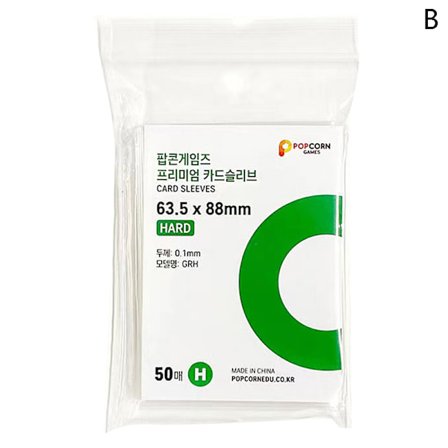 50 st Card Sleeves Syrafri CPP Hard 3 Inch Photocard Protect 56*87MM