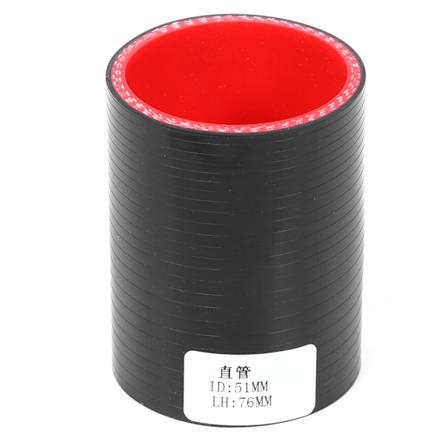 2 tuuman (51 mm) universaali alumiininen putki silikonikumi-v lij hdyttimen turbojohtosarja muokattu lis varuste