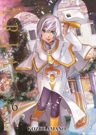 Aria. The masterpiece. Vol. 6 Kozue Amano