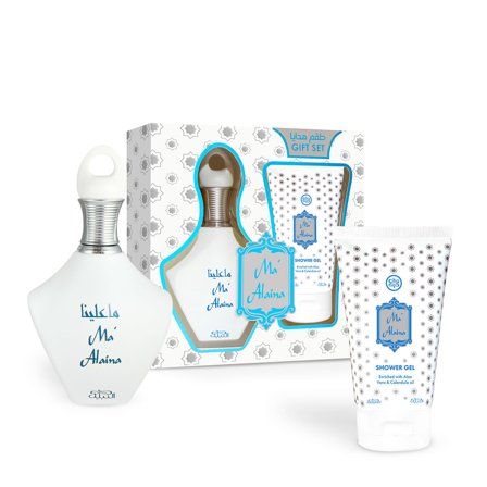 Nabeel Souq Ma’Alaina Gift Set 1pz - Cofanetti profumo unisex