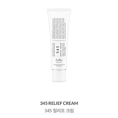 345 ansiktskräm återfuktande, närande och föryngrande hud fuktgivande ansiktskräm
