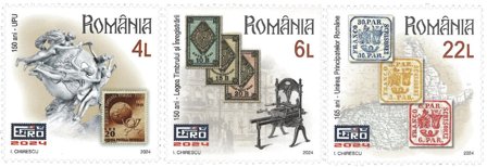 "Rumænien - Verdens frimærkeudstilling"EFIRO" - Postfrisk sæt 3v"