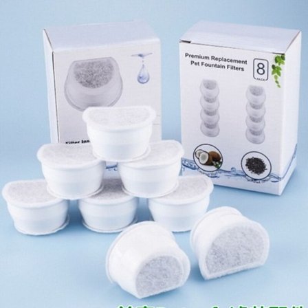 Reservekullfilter for PetSafe Drinkwell Avalon, Pagoda, 2 Gallon, Sedona og Seascape Fontener, 8-pakning Fontenerfilter